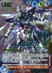 2026年最新】ガンダムウォー クアンタの人気アイテム - メルカリ