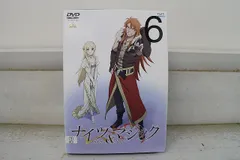 2026年最新】ナイツ&マジック dvdの人気アイテム - メルカリ