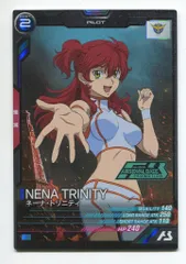 ガンダムアーセナルベース プロモ ネーナ・トリニティ PR-124