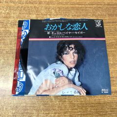 ■02)【同梱不可】【除籍本】朝日新聞縮刷版 2005年 12冊揃セット/朝日新聞社/No.1003〜No.1014/平成17年発行/C □02)朝日新聞縮刷版 2005年 12冊揃セット/朝日新聞社/No.