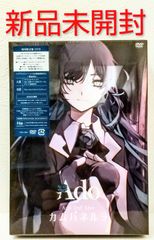 アバター (期間限定出荷) [Blu-ray] 新品未開封】Blu-ray アバター 期間限定出荷版 - メルカリ