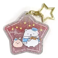 【中古】キーホルダー しろくま＆ふろしき アクリルキーホルダー(星型) 「すみっコぐらし展～みんなでいっしょに星空演奏会～」