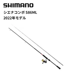 2025年最新】シエナコンボ S86MLの人気アイテム - メルカリ