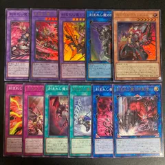 2025年最新】デモンスミス パーツの人気アイテム - メルカリ