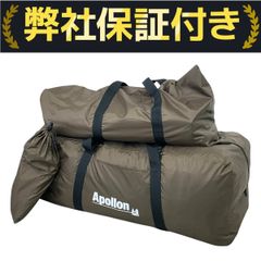 OGAWA APOLLON 2788 5人用 テント インナーテント付き  アウトドア 中古 良好 W10197001