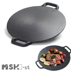 早い者勝ち‼️特大 大型 ジャンボ グリドル バーベキュー 焼肉