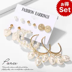 【かわいい価格】ピアス レディース メンズ 超お得な6対セット クリスタル ダイヤカット イヤリング アクセサリー プチギフト 母の日 クリスマス NEK 7988420 A-7