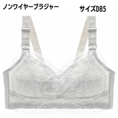 ノンワイヤーブラジャー　大きいサイズ　下着　ブラジャー　新品　着痩せ美人
