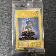 遊戯王 ティアラメンツメイルゥ プリズマ 中国語 MGP7-SC131 - メルカリ