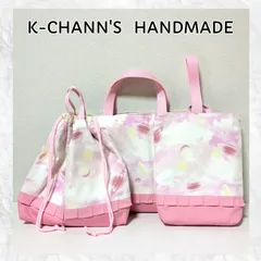 6072 宇宙ピンク　入園入学準備3点セット　ハンドメイド