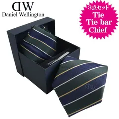 Daniel Wellington ダニエルウェリントン メンズネクタイ チーフタイバー 3点セット グリーンネイビー系 ストライプ柄 DW0280008
