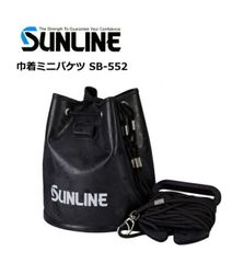 선라인 건착 미니 버킷 SB-552 블랙 / sunline