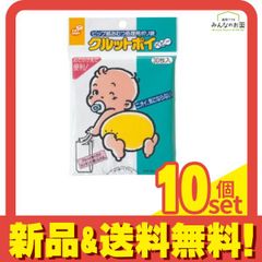 Item thumbnail for item 53c28aa6-d5ed-4423-8c7b-037e7bcd8029