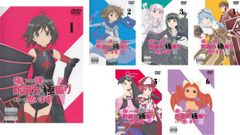 値下げ】アニメ ウマ娘 プリティーダービー 第1期 DVD 全6巻セット