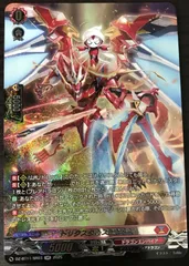 2026年最新】トリクスタの人気アイテム - メルカリ