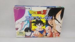 ドラゴンボールZⅡ 激神フリーザ！！ ファミコンソフト DRAGONBALL