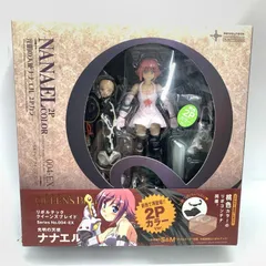 2025年最新】ナナエルの人気アイテム - メルカリ