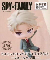 [중고] 트레이딩 피겨 로이드 포저 [SPY×FAMILY 조금 걸려 피규어 쁘띠-포저가-]