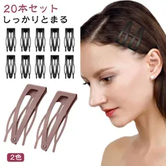 2025年最新】パワフルシュシュの人気アイテム - メルカリ