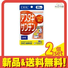 Item thumbnail for item ca6dab85-5334-4998-b38f-8cbc9f4d54ef