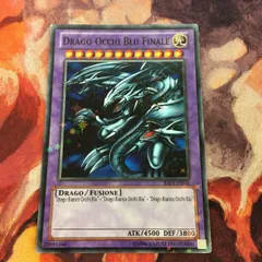 遊戯王　英語版　トーナメントパック　ノーマル　色々 遊戯王】OTS Tournament Packのレリーフまとめてみた - topD情報部
