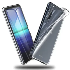 ★即日発送★SONY Xperia 5 II 用 ケース クリア 薄型 TPU SO-52A SOG02 耐衝撃 透明ケース QI充電対応 指紋防止 「ストラップホール付き」 エクスペリア ゴ マーク ツー 用 カバー