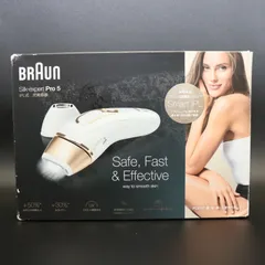 BRAUN ブラウン シルクエキスパートPro5 PL-5117【94437】