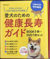 聖書 ルカによる福音書/使徒行録/ヨハネの黙示録 3冊まとめ売り 聖書 ルカによる福音書/使徒行録/ヨハネの黙示録 3冊まとめ売り