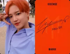 2025年最新】AB6IX ヨンミンの人気アイテム - メルカリ