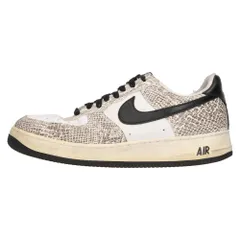 2025年最新】air force1 cocoa snakeの人気アイテム - メルカリ