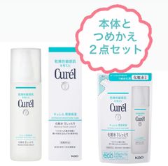 キュレル皮脂トラブルケア 化粧水・保湿ジェル計4本セット - メルカリ