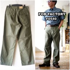 W40 希少完売 フォアモースト オリジナル 美品 ファティーグ パンツ 