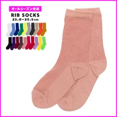 【新品・未使用】 ミドル丈ソックス レディース 靴下 シンプル 無地 ソックス おしゃれ 可愛い ナチュラル メンカラコーデ オタ活 フレンチガーリー 夢女子 推し色コーデ メンカラ カラーコーデ ライトピンク ピンク パステル STY-28858-CPM11