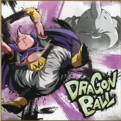 [중고] 종이 제품 (캐릭터) 마인 부우 색종이 색 이거 [이치 반 쿠지 드래곤 볼 BATTLE OF WORLD with DRAGONBALL LEGENDS] G상