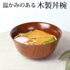 2024年最新】うどん・蕎麦の人気アイテム - メルカリ