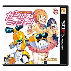【中古】メダロット ガールズミッション カブトVer. - 3DS ggw725x