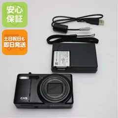 2025年最新】ricoh cx5の人気アイテム - メルカリ