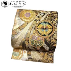 袋帯 丸に蝶々 煌びやかな華柄模様 花亀甲 振袖 O-2901