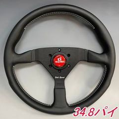 緊急値下げ！　ホンダ インテグラDC2 純正ステアリング K*→様 緊急値下げ！ ホンダ インテグラDC2 純正ステアリング - メルカリ