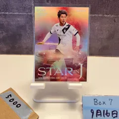 2025年最新】大迫勇也 サインの人気アイテム - メルカリ