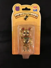2025年最新】BE@RBRICK 招き猫 開運 金メッキ 発光の人気 2025年最新】BE@RBRICK 招き猫 開運 金メッキ 発光の人気