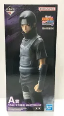 NARUTO　うちはイタチ　一番くじ　A賞　新品・未開封　即購入⭕ 2025年最新】一番くじ イタチ a賞の人気アイテム - メルカリ