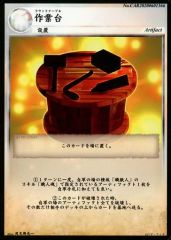 Item thumbnail for item 3f67ac04-3f33-40ae-a6cf-92608ff910c5