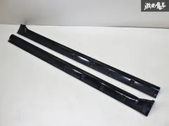 トヨタ ハイラックスサーフ185 純正オプションカーボン調内装品6点