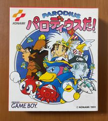 《美品》GB  パロディウスだ！　箱説付き　KONAMI ゲームボーイソフト