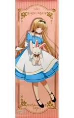 【中古】タペストリー 椎名真昼 描き下ろし等身大タペストリー AnimeJapan 2023 Ver. 「お隣の天使様にいつの間にか駄目人間にされていた件」 AnimeJapan 2023グッズ