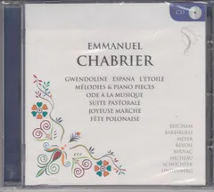マルセル・メイエHommage a Marcelle Meyer輸入盤　廃盤 マルセル・メイエHommage a Marcelle Meyer輸入盤 廃盤 マルセル