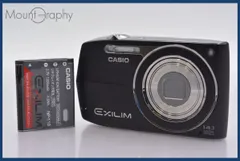 2025年最新】EX-Z2300の人気アイテム - メルカリ