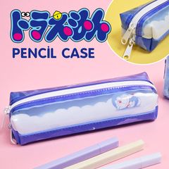 ドラえもん 2ルーム ペンケース 筆箱 分けられる クリア ペンポーチ ふでばこ ペン入れ 文房具入れ 文房具 ステーショナリー ポーチ キャラクター グッズ 文房具 子供 キッズ 男の子 女の子 男子 女子 小学生 中学生 高校生 塾 新学期