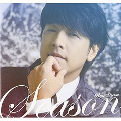 リュ・シウォン 2008 LIVE IN TOKYO DOME DVDボックス リュ・シウォン 2008 LIVE IN TOKYO DOME DVDボックス - メルカリ